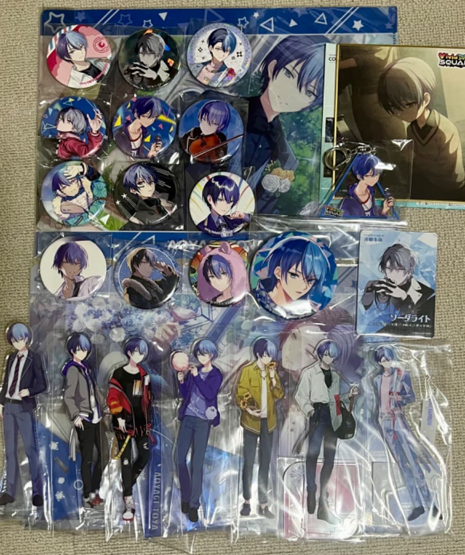 青柳冬弥まとめ売り