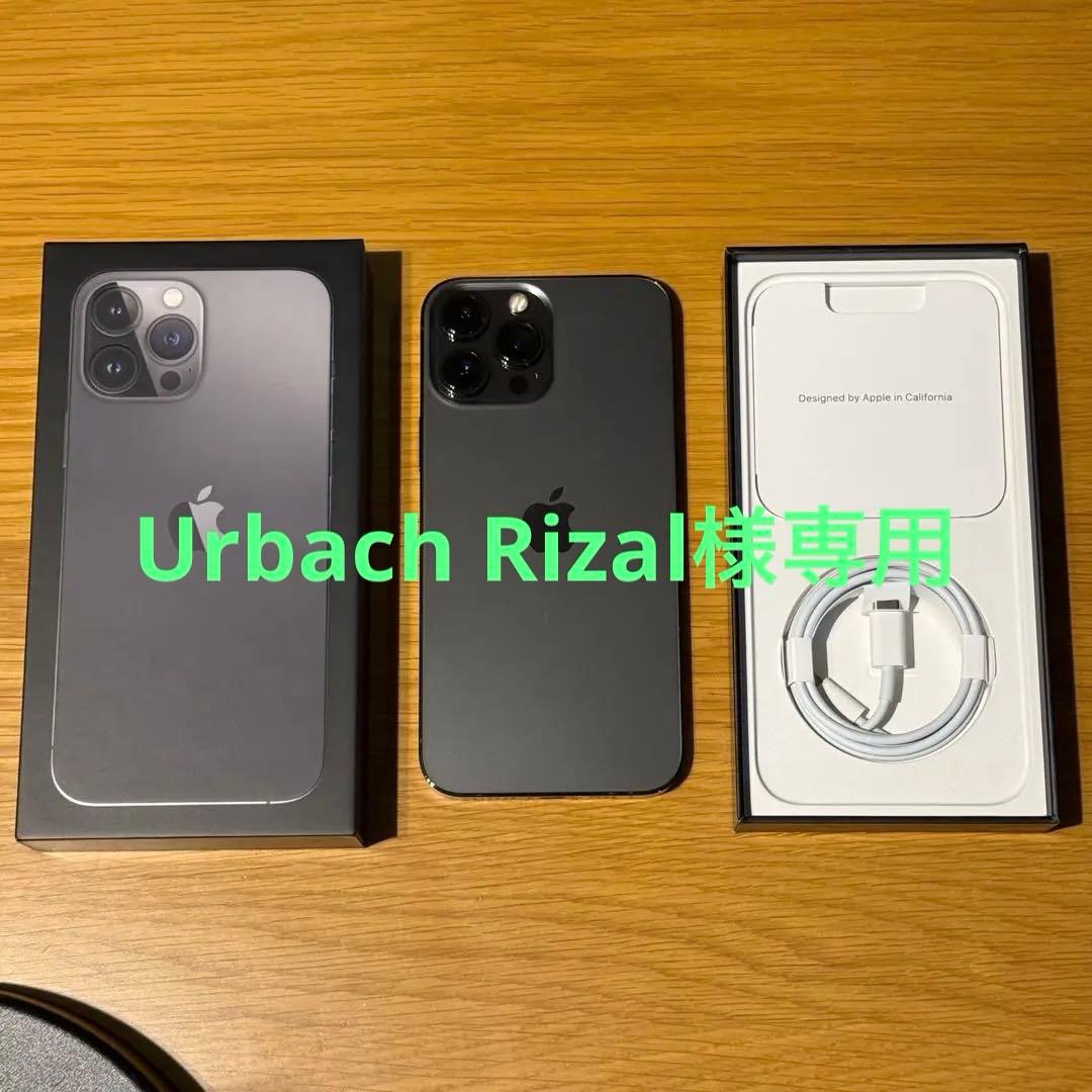 仮面ライダー生誕40周年記念作品 Let's Go 仮面ライダー 台本