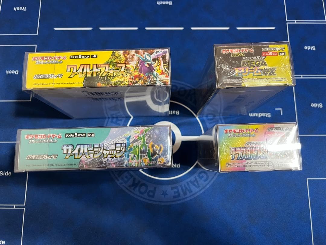 【未開封BOX】　４BOXセット　【シュリンク付】