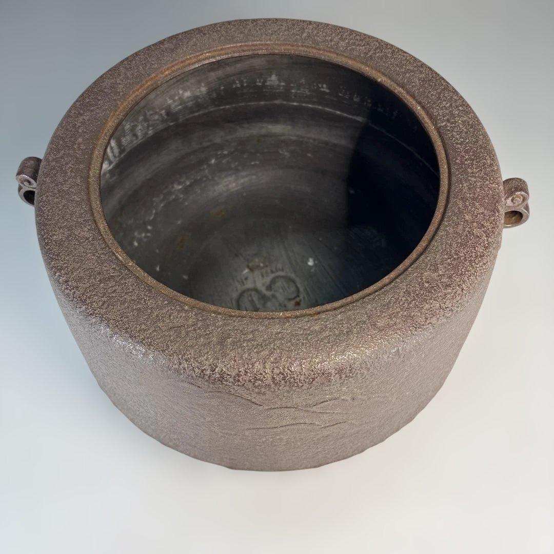 中古品】佐藤浄清造 野講釜 替蓋付（共箱）USED〈税込•送料込〉 - メルカリ