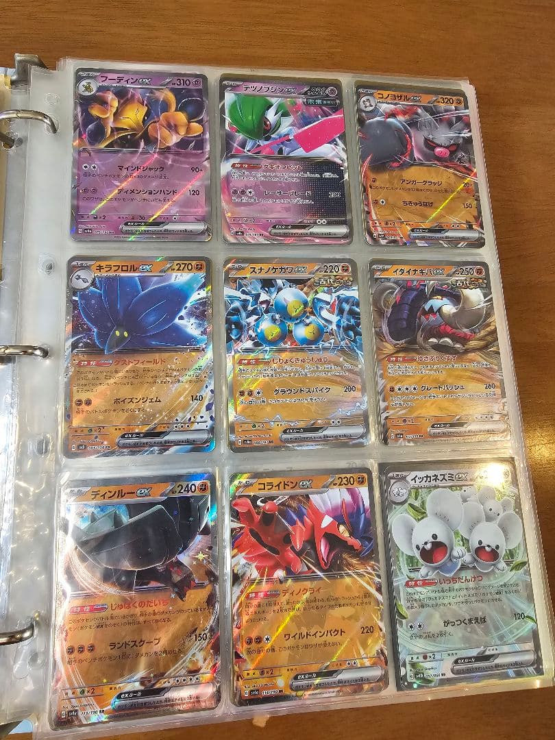 【引退品】ポケモンカード詰め合わせ