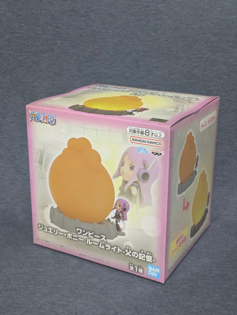 雑貨色々 まとめ売り③ 11点セット