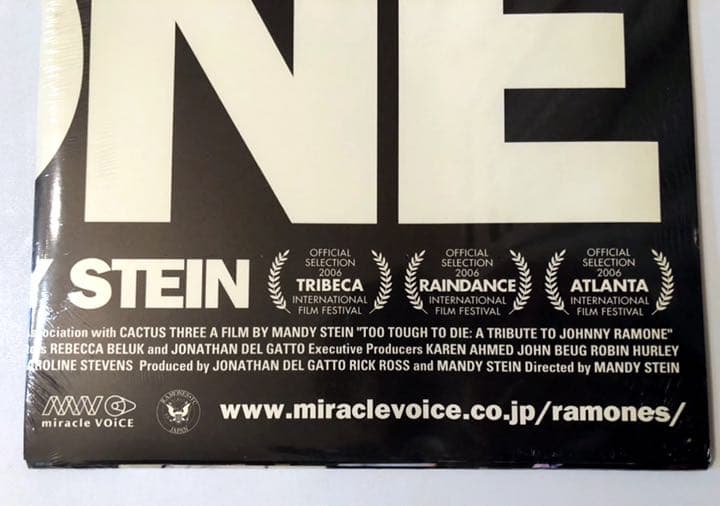 □超激レア限定□RAMONES_トゥー・タフ・トゥ・ダイ_特大両面ポスター