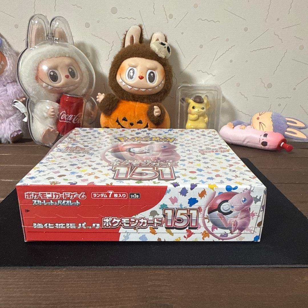 151 未開封、シュリンク付き