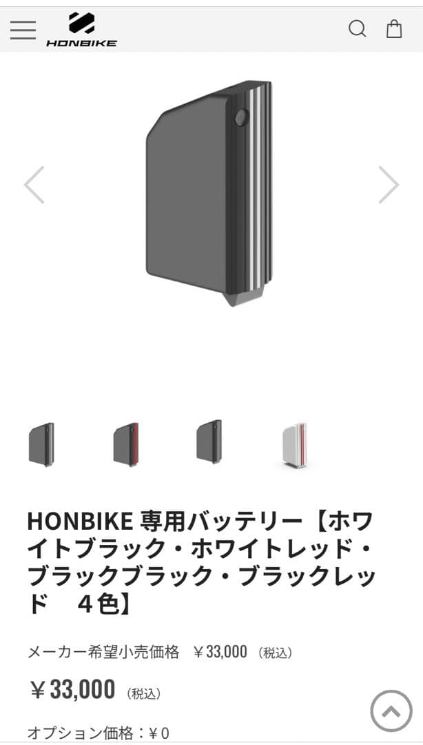 大野愛美ビキニスタイルアート ブリキ看板