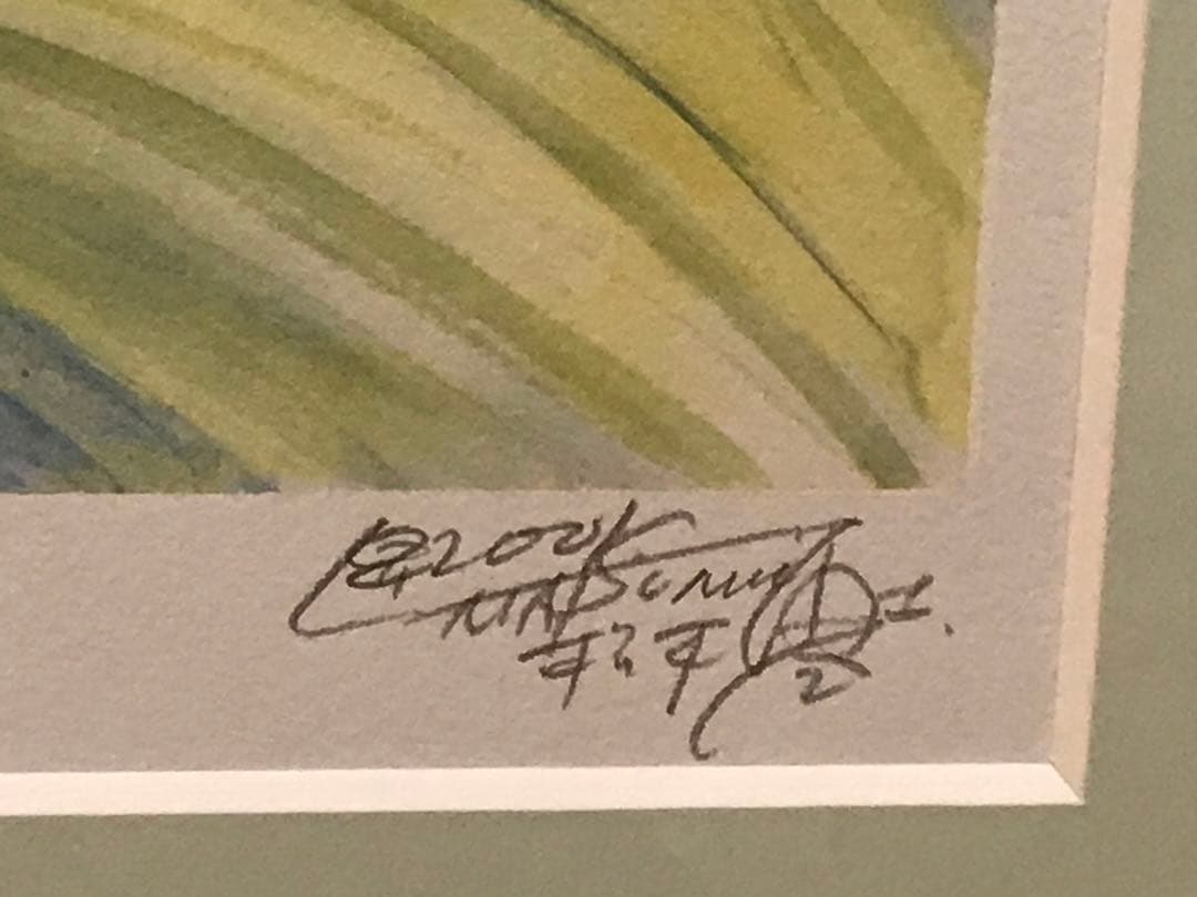 松本零士「メーテルレジェンド」ミクスドメディア　直筆サイン有り・作品保証書無し