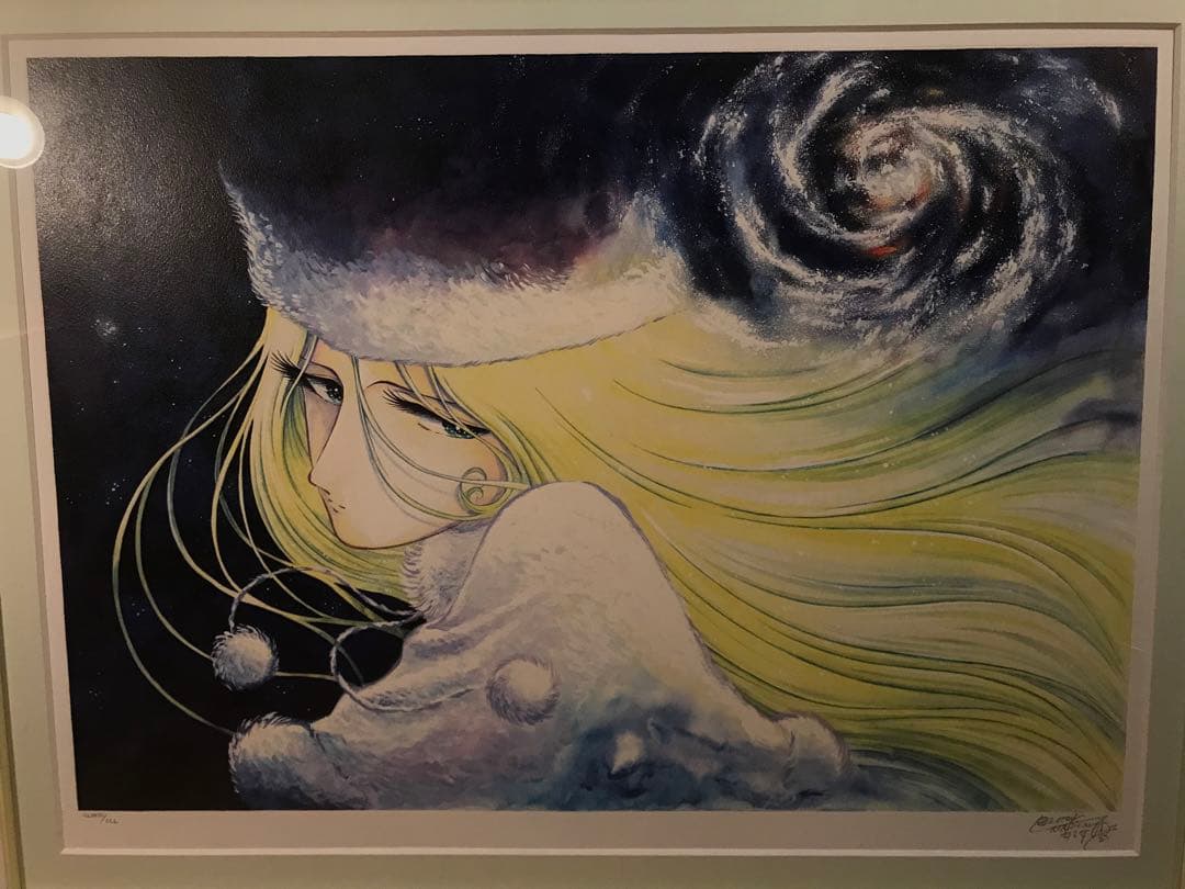 松本零士「メーテルレジェンド」ミクスドメディア　直筆サイン有り・作品保証書無し