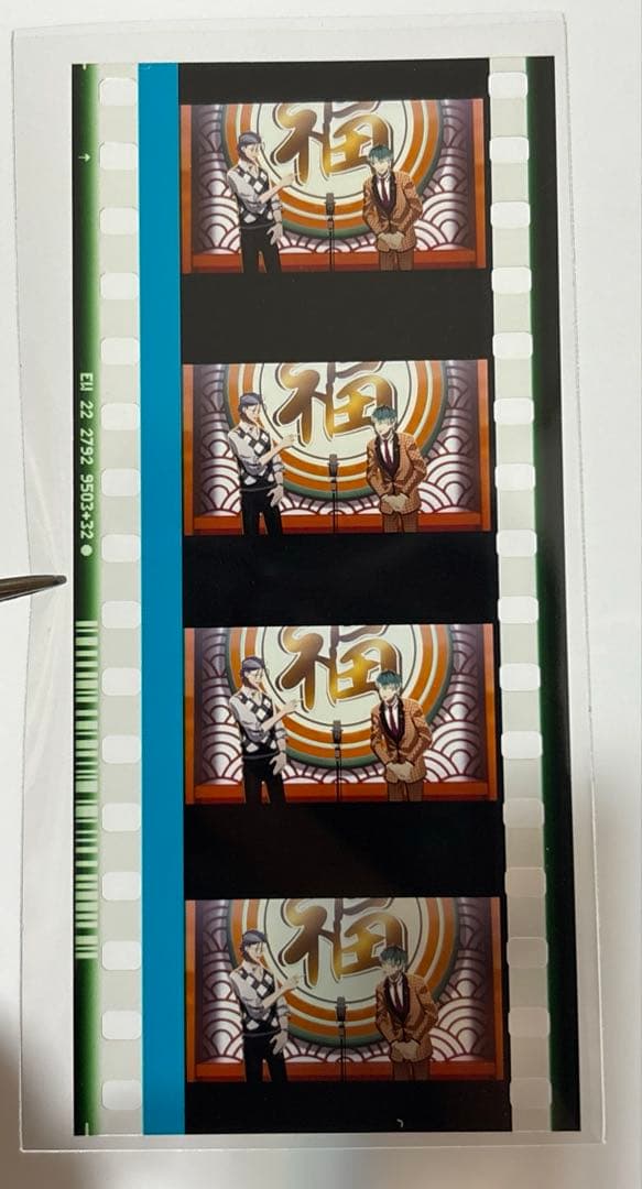 ヒプノシスマイク ヒプマイ ヒプムビ 映画 コマ フィルム 簓 盧笙 漫才