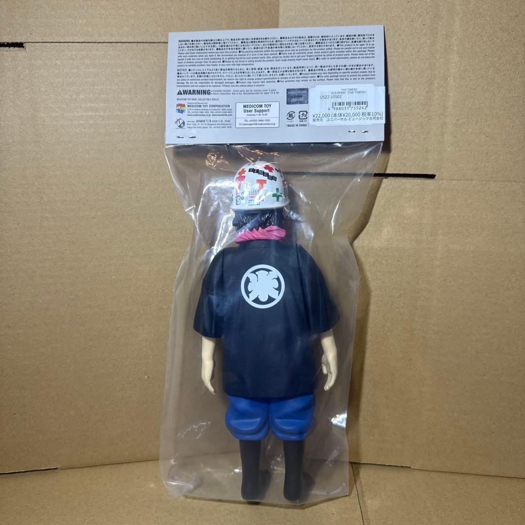 TIMERS フィギュア メディコムトイ　忌野清志郎　ソフビ