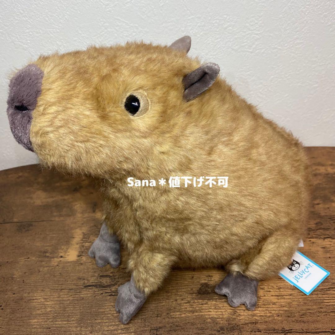 新品　ジェリーキャット　カピバラ　capybara ネズミ　かぴばら　ぬいぐるみ