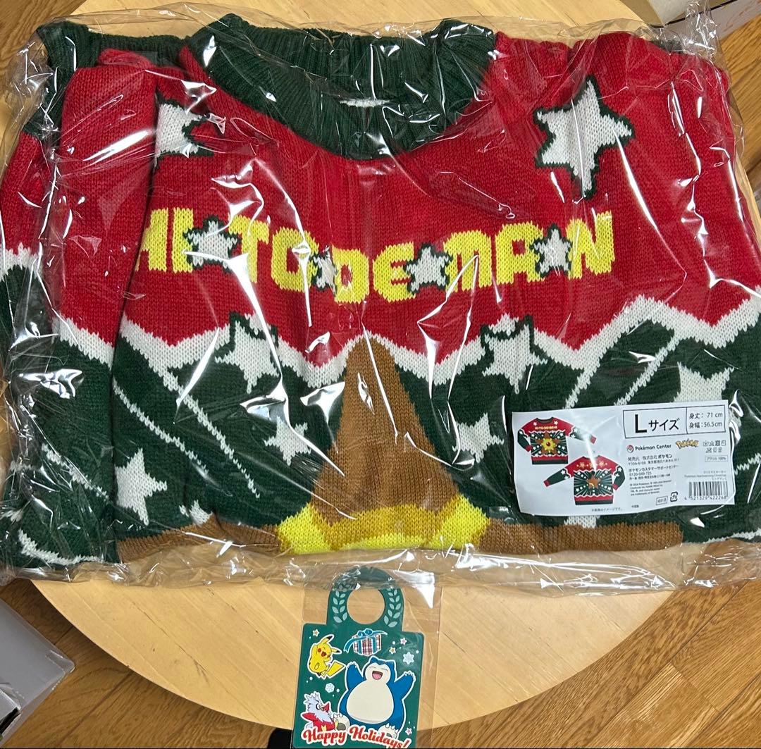 ポケモンセンター ヒトデマン セーター 新品 ポケセン クリスマス L