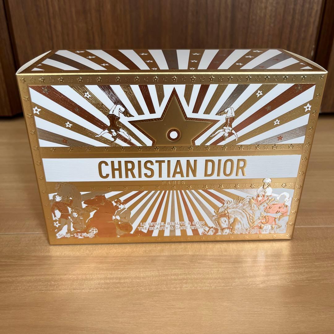 ディオール ビューティー＆ケア セット ホリデー (展開店舗限定品）新品未使用
