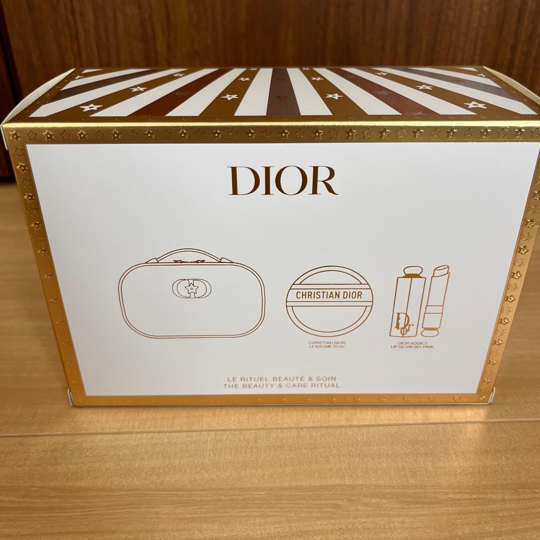 ディオール ビューティー＆ケア セット ホリデー (展開店舗限定品）新品未使用