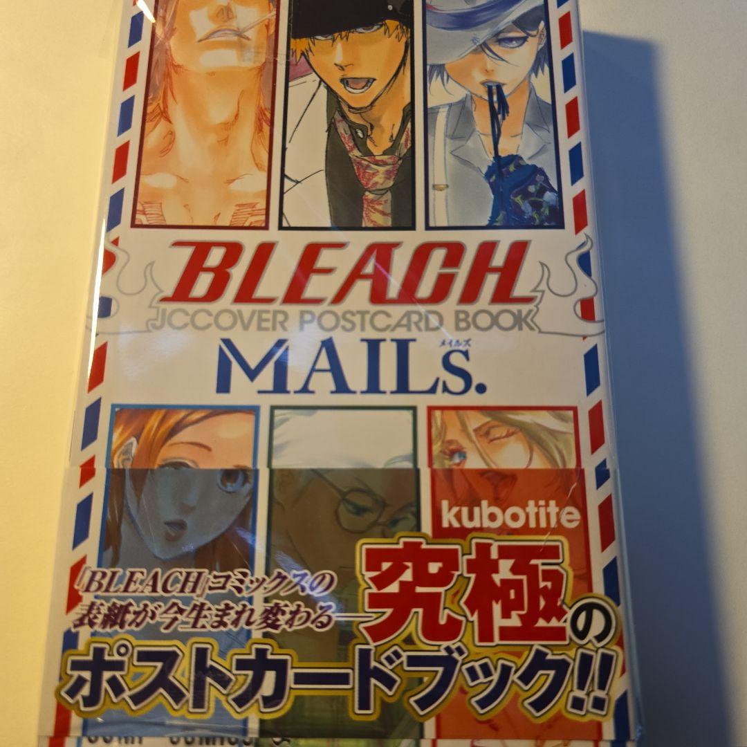 BLEACH mails ブリーチ メイルズ ポストカードブック - メルカリ