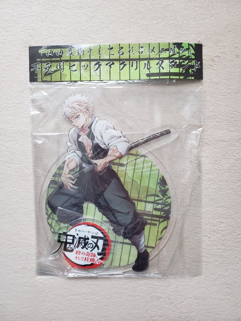 即購入⭕️ ヘタリア ヒサゴ スクエア缶バッジ 香港