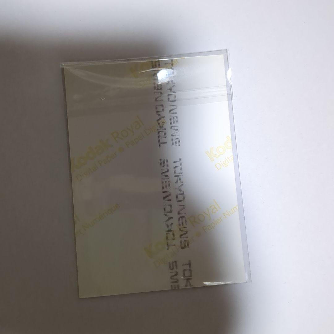 k*o様 庄司浩平1st写真集アニメイト通販限定特典ブロマイド