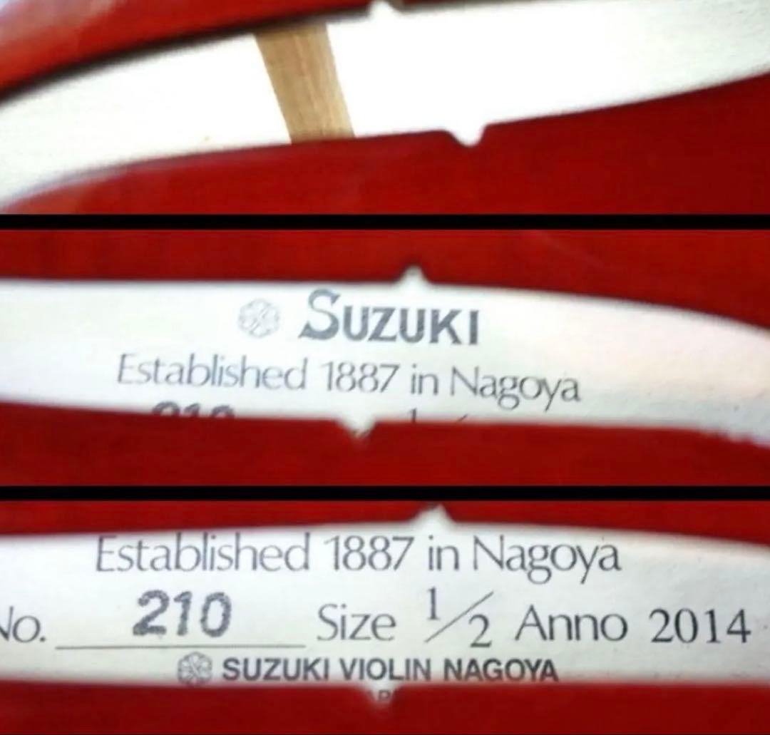 スズキ No210 1/2 バイオリン 中古セット