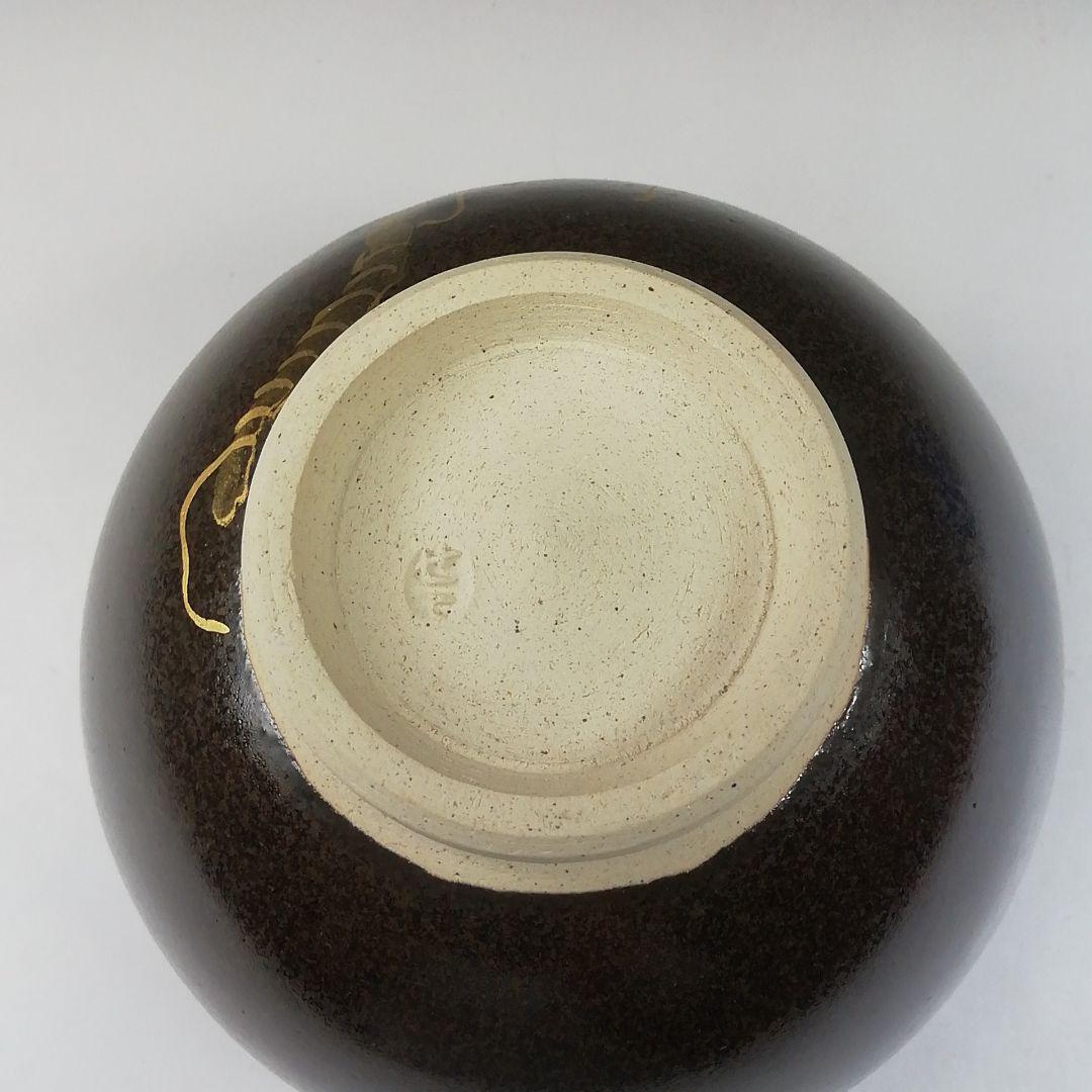 T499 茶碗 『金彩 藤』『膳所焼』『淡海ぜぜ 陽炎園造』共箱 抹茶碗