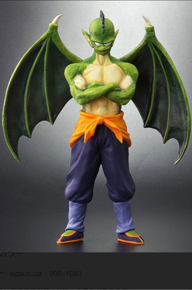 おまけ6点つき】ドラゴンボール アライズ タンバリン 特別カラー
