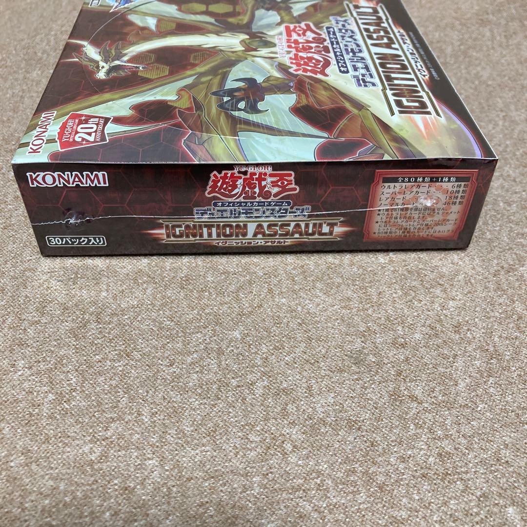 遊戯王 イグニッションアサルト(日版) 新品未開封シュリンク付きBOX 絶版