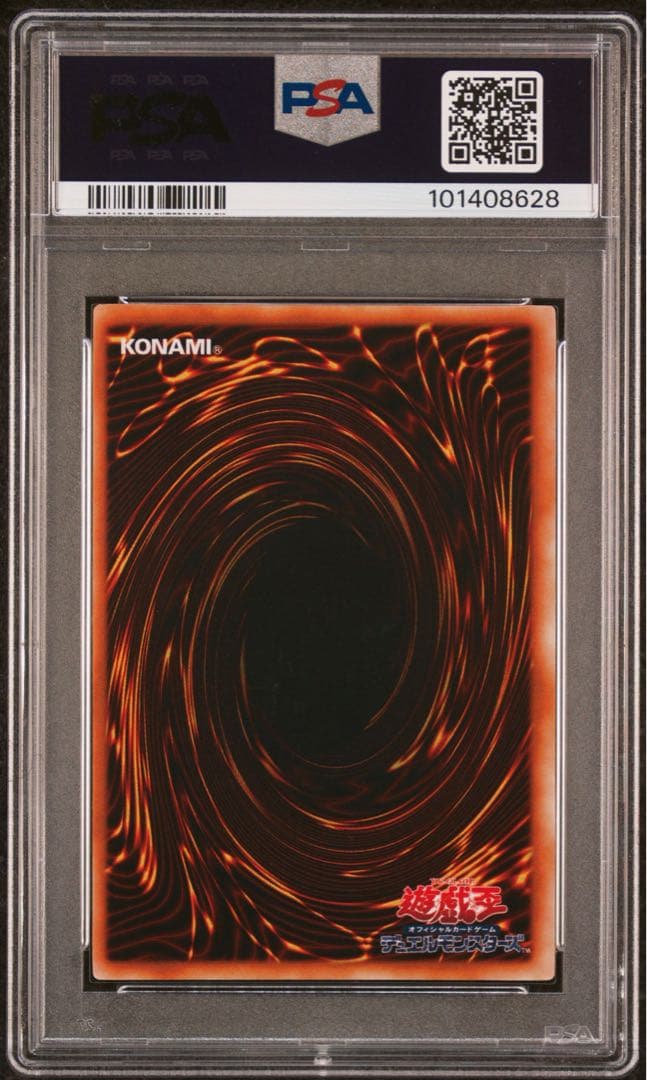 鑑定品　PSA9 美品　最安値　マジシャン・オブ・ブラックカオス　初期　プロモ