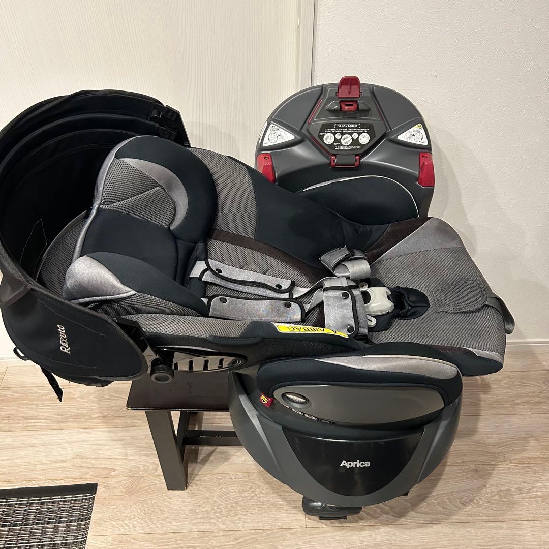 チャイルドシート 回転式 シェード付き Aprica Fladea Raxuto