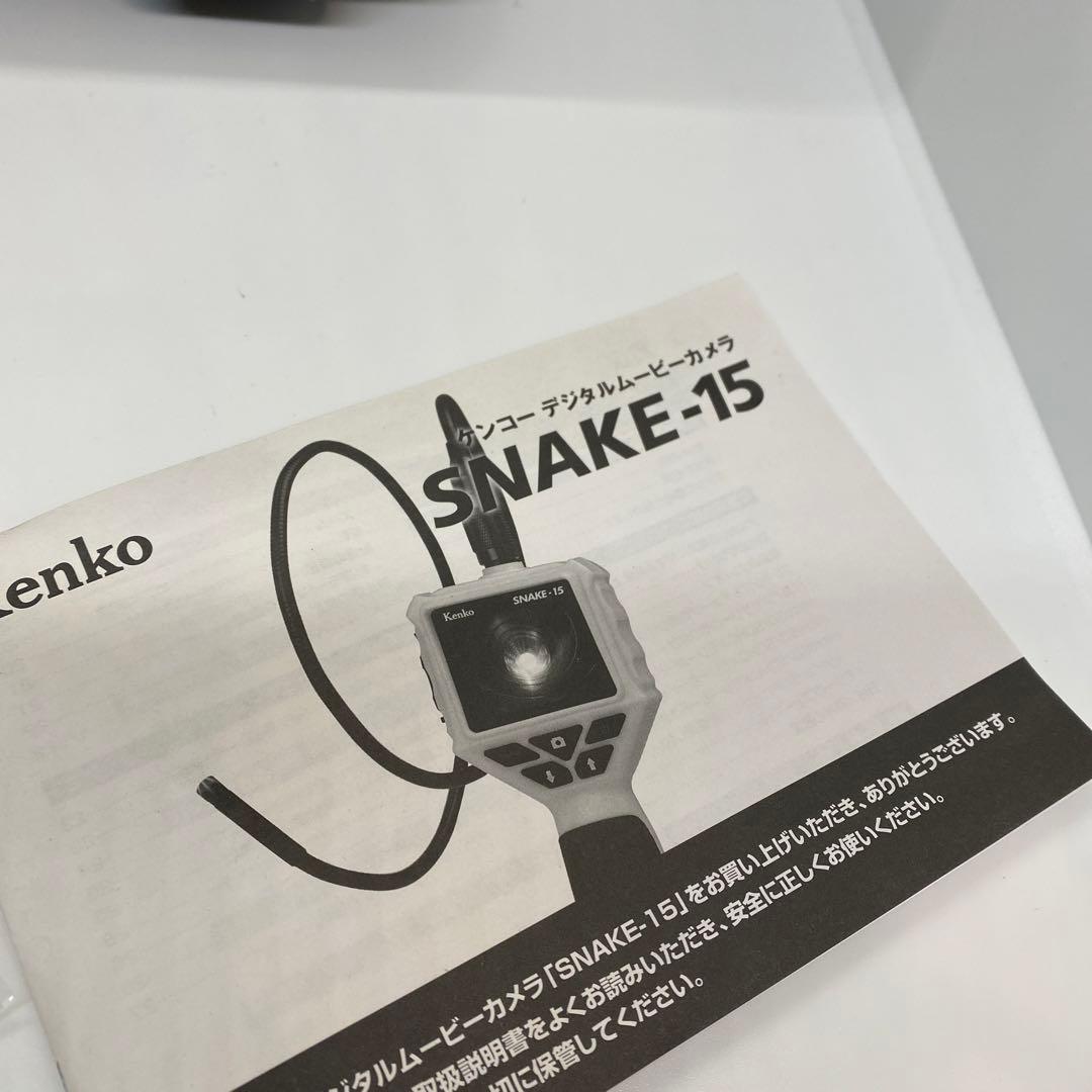 ケンコー sneaks-15 ケンコーデジタルムービーカメラ
