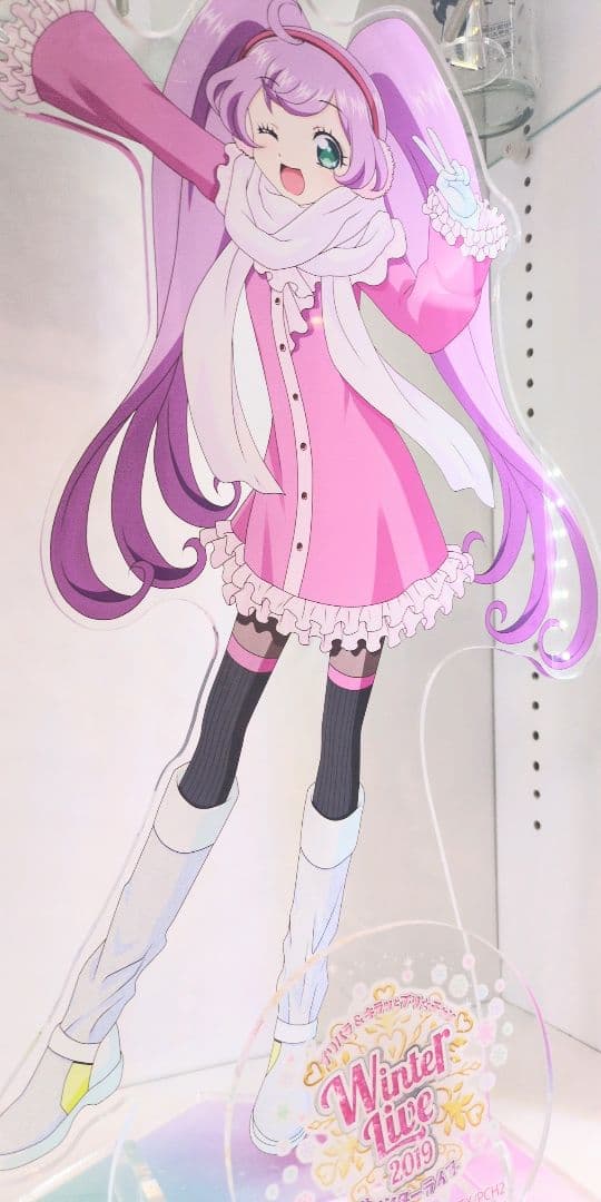 プリパラ　らぁら　メガアクスタ