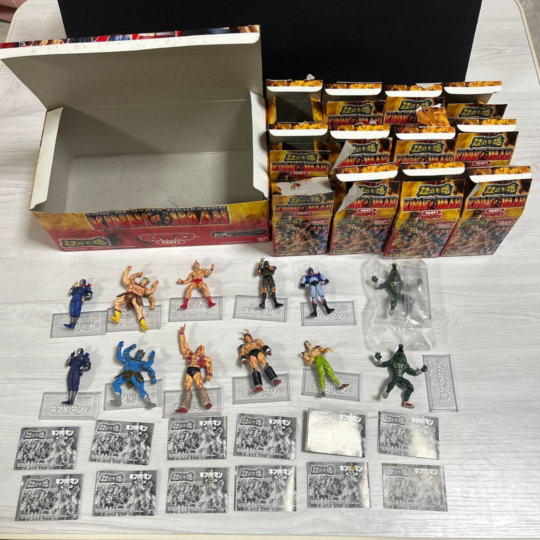 超造形魂　キン肉マン　PART 1〜4まとめ売り　48体