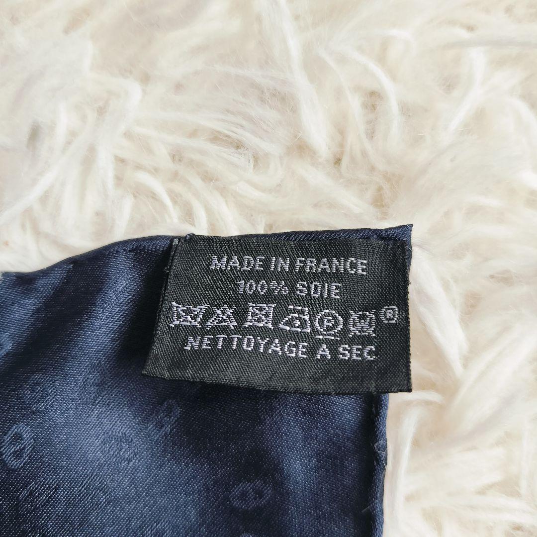 美品☆HERMESエルメス☆メンズスカーフ/ポケットチーフ ネイビー 総柄