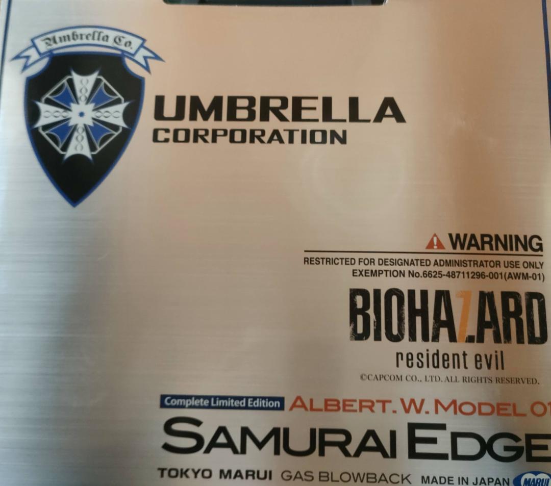 東京マルイ ガスブローバックガン サムライエッジ アルバート.W.モデル 01