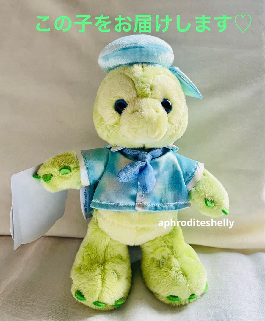 オルメル ポージー バケパ ポージープラッシー バケーションパッケージ