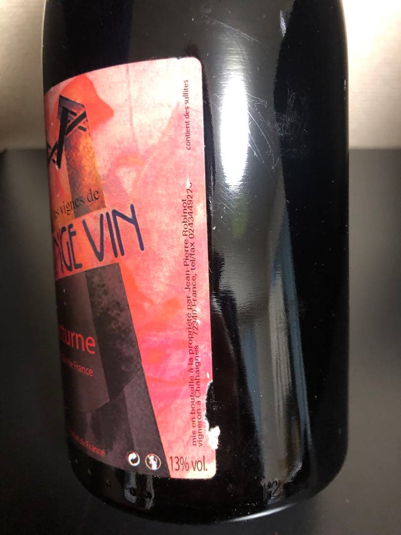 希少 ランジュ・ヴァン ノクテュルヌ 2004 ピノ・ドニス