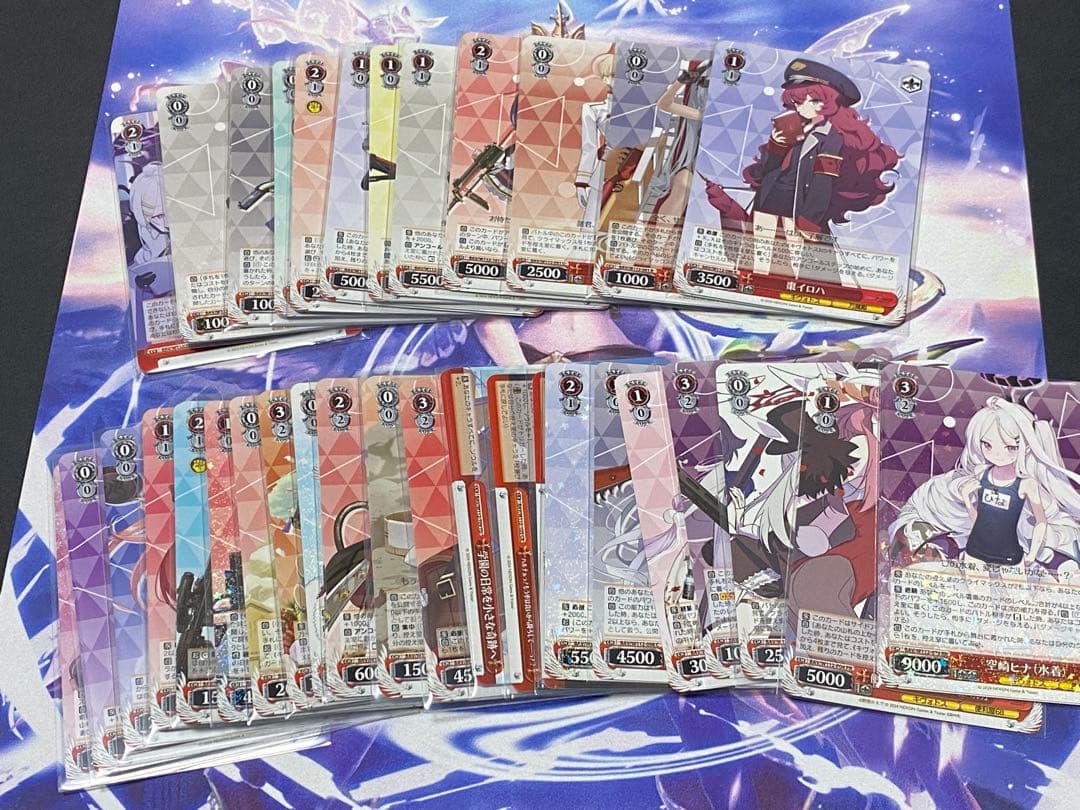 ヴァイスシュヴァルツ ブルーアーカイブ