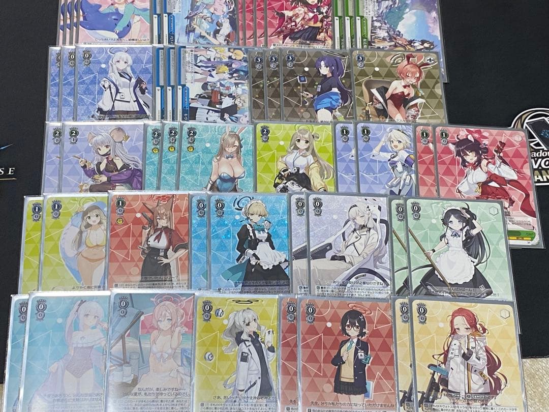 ヴァイスシュヴァルツ ブルーアーカイブ