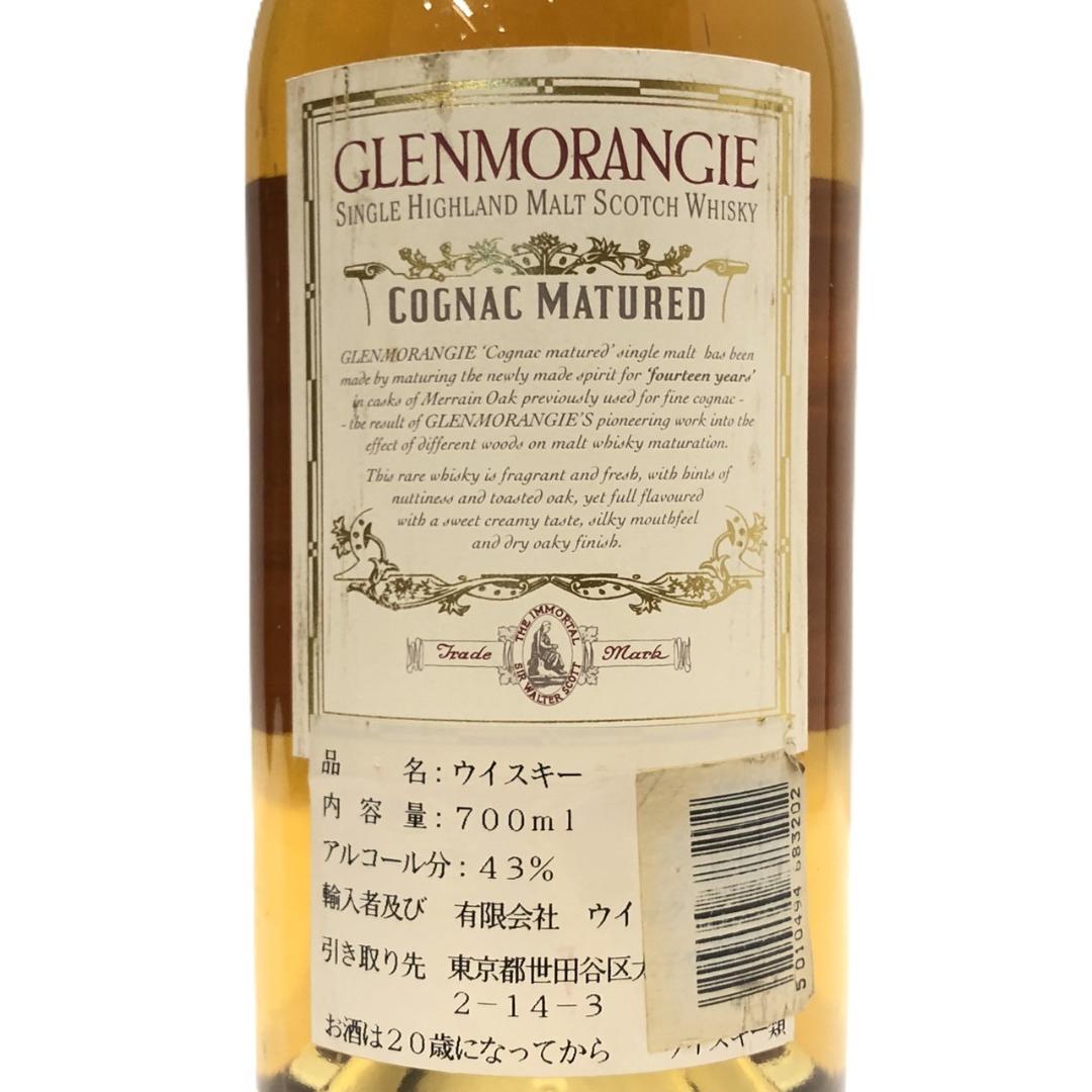 オールドボトル グレンモーレンジ 14年 コニャックマチュアード