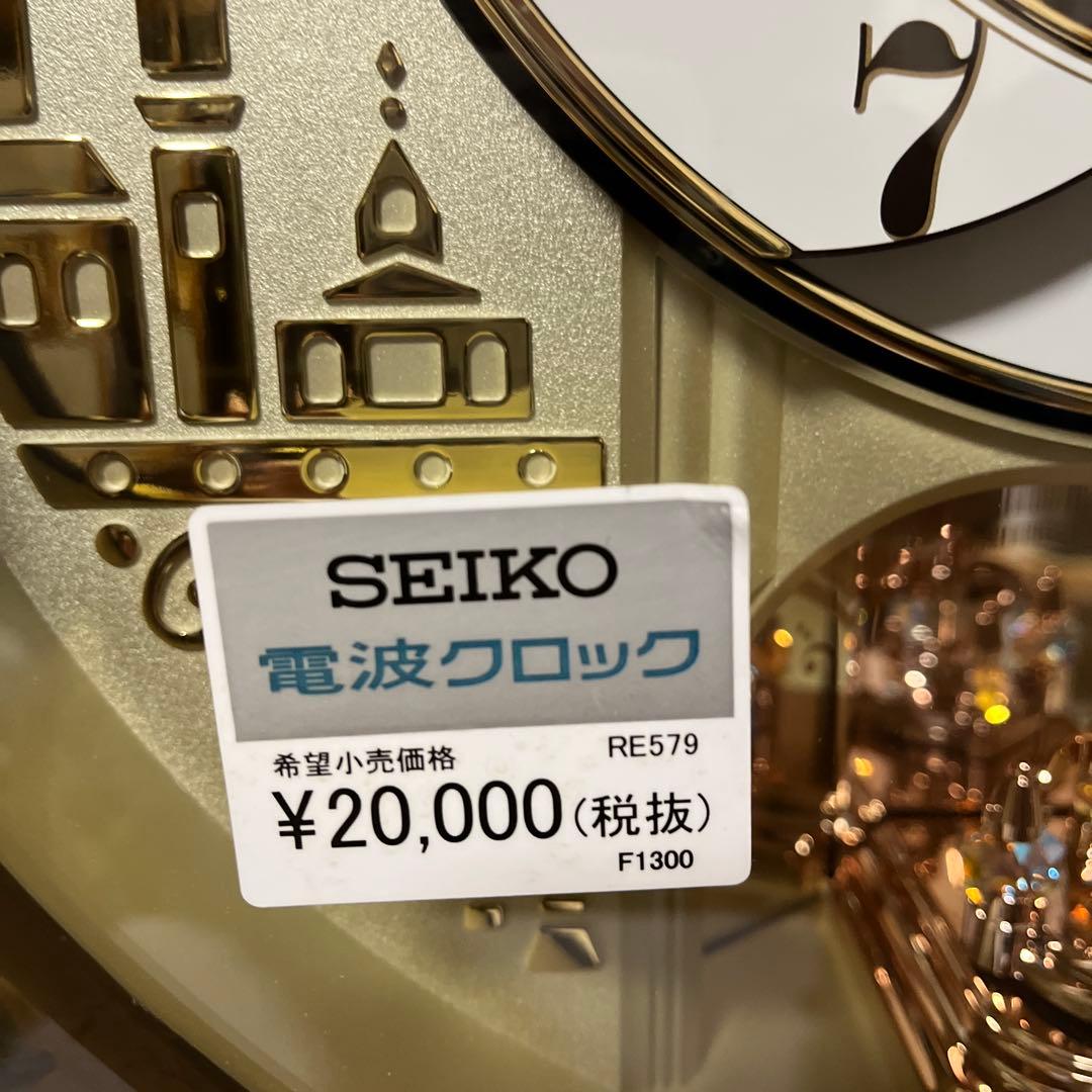 SEIKO セイコークロック 掛け時計 からくり時計 電波 RE579B