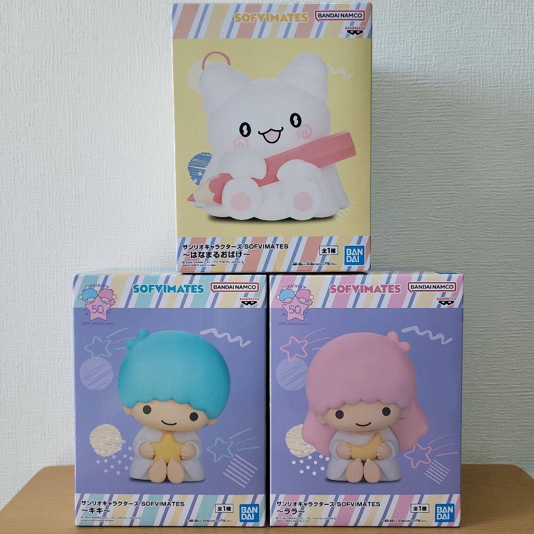 サンリオグッズまとめ売り レジかごバッグ ポーチ ブランケット 小物