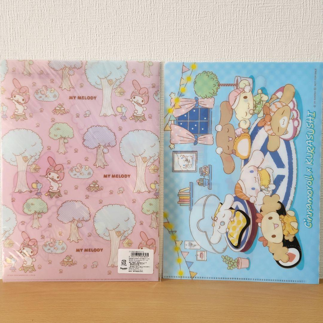 サンリオグッズまとめ売り　レジかごバッグ　ポーチ　ブランケット　小物入れ　ゴミ箱