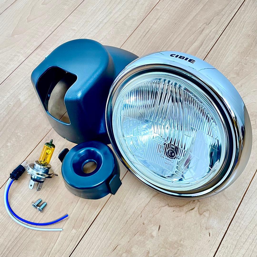 当時物 CIBIE シビエ 凹み ヘッドライト CB400F ホーク マーシャル