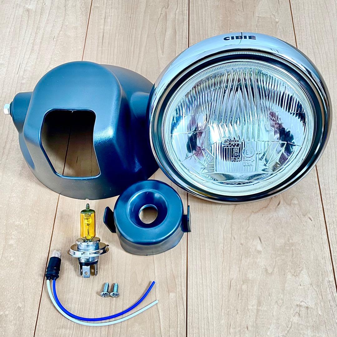 当時物 CIBIE シビエ 凹み ヘッドライト CB400F ホーク マーシャル