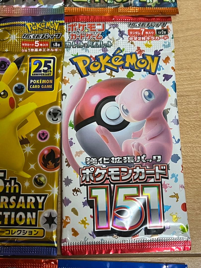 メ*ス様 ポケモンカード未開封パック絶版含む9パックセット