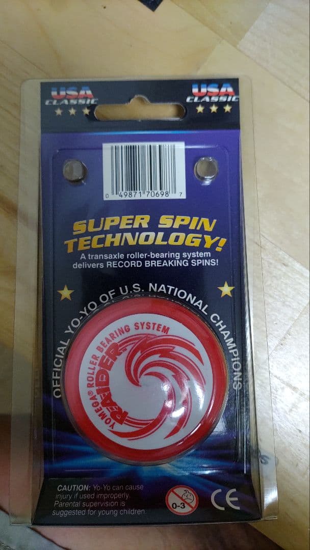 YOMEGA Raiderレイダー 斎藤慎司シグネチャーモデル