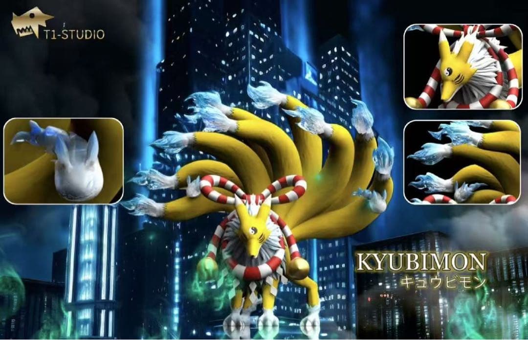 デジモン T1-STUDIO キュウビモン フィギュア