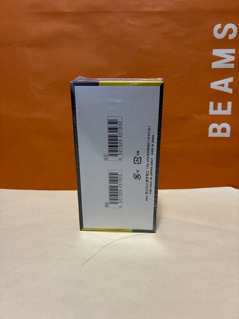 ポケモンカードゲーム　MEGAドリームEX ハイクラスパック BOX シュリンク