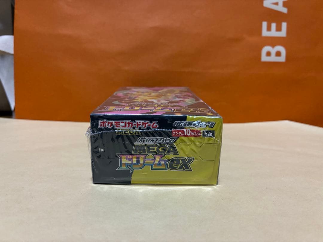 ポケモンカードゲーム　MEGAドリームEX ハイクラスパック BOX シュリンク