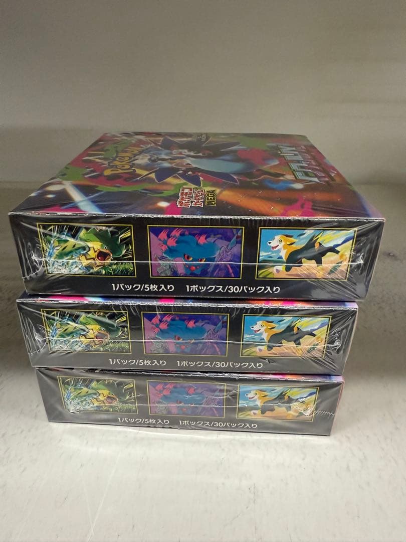 中国清時代青花雲宝文水指木箱付高さ約20.5㎝(蓋込)東な7-1011☆2F