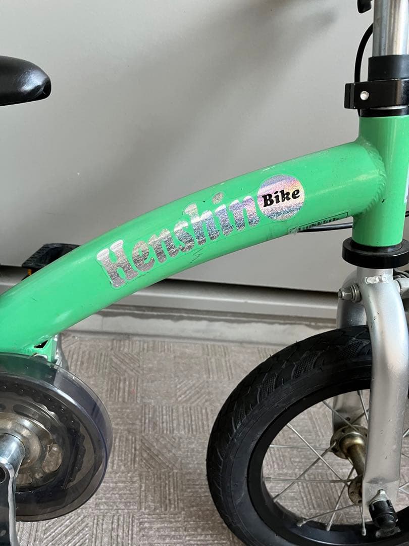 へんしんバイク2 エメラルドグリーン