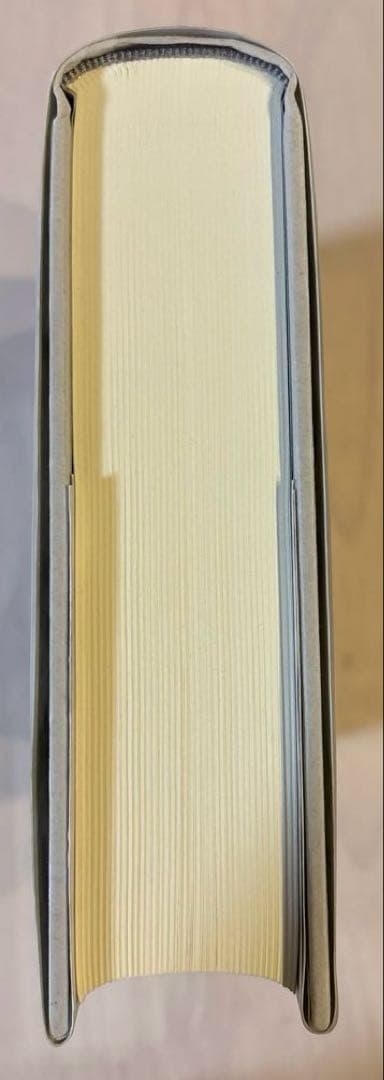 帯付き美品】【希少本】魔術 理論と実践 - メルカリ