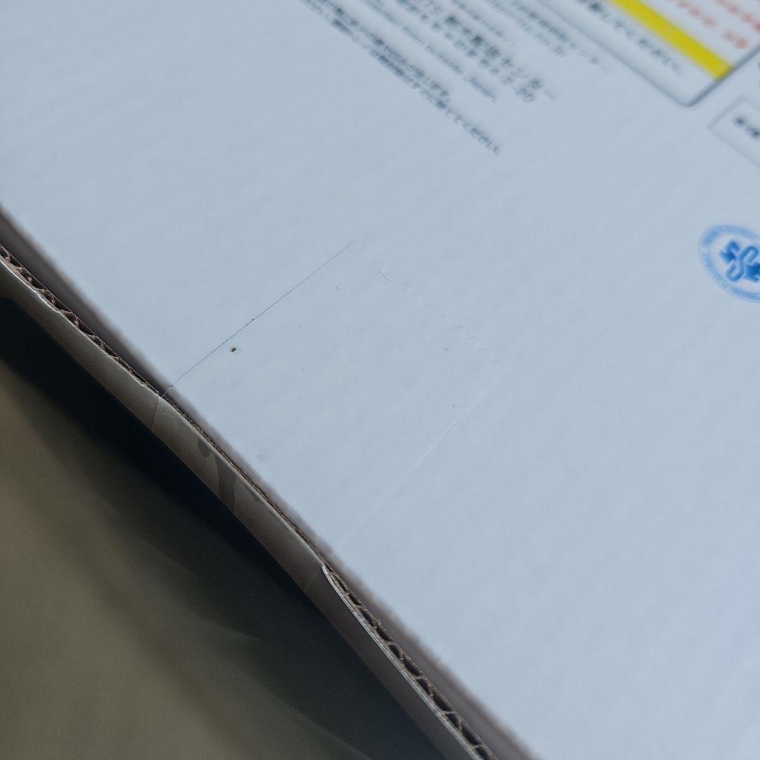 【新品未開封】一番くじDRAGON BALL 40th其之二B賞F賞G賞H賞I賞